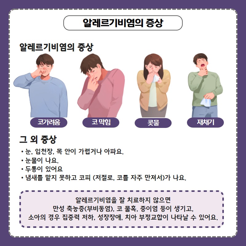 갤러리
